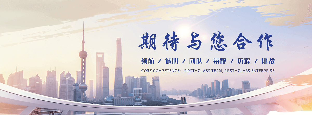 洪湖靠谱的易车铁公司